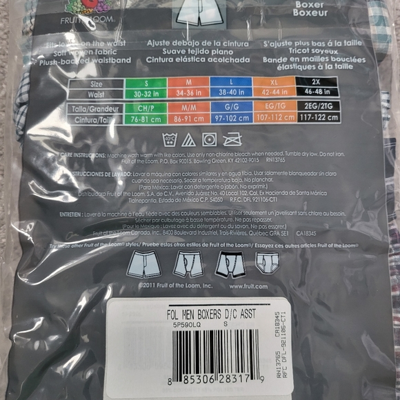 Men's Boxers - small - Picture 2 of 3